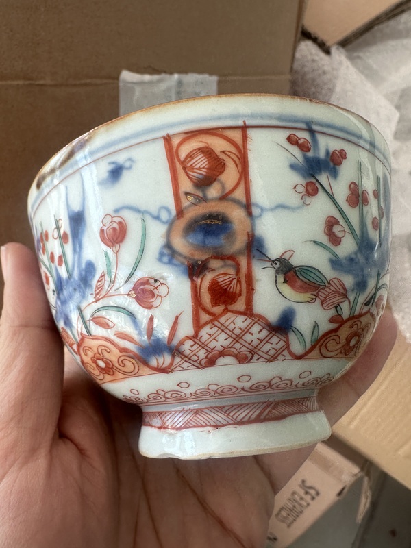 古玩陶瓷青花五彩魚藻紋茶碗拍賣,當(dāng)前價格2000元