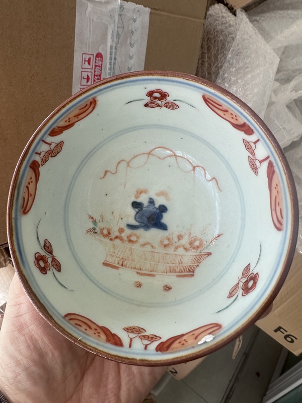 古玩陶瓷青花五彩魚藻紋茶碗拍賣,當(dāng)前價格2000元