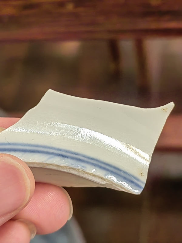 古玩陶瓷成化青花官窯瓷片拍賣,當前價格318元