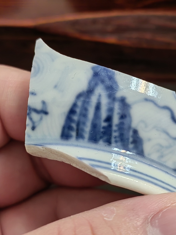 古玩陶瓷成化青花官窯瓷片拍賣，當前價格318元