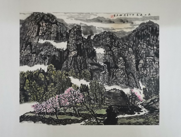 古玩字畫(huà)北京博遠(yuǎn)軒書(shū)畫(huà)院院長(zhǎng)丁樹(shù)文山水拍賣(mài),當(dāng)前價(jià)格499元