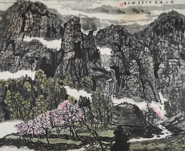 古玩字畫(huà)北京博遠(yuǎn)軒書(shū)畫(huà)院院長(zhǎng)丁樹(shù)文山水拍賣(mài),當(dāng)前價(jià)格499元
