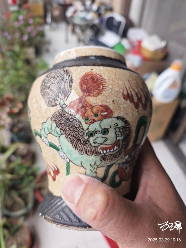 古玩陶瓷哥釉五彩獅子滾繡球圖將軍罐拍賣(mài)，當(dāng)前價(jià)格1288元