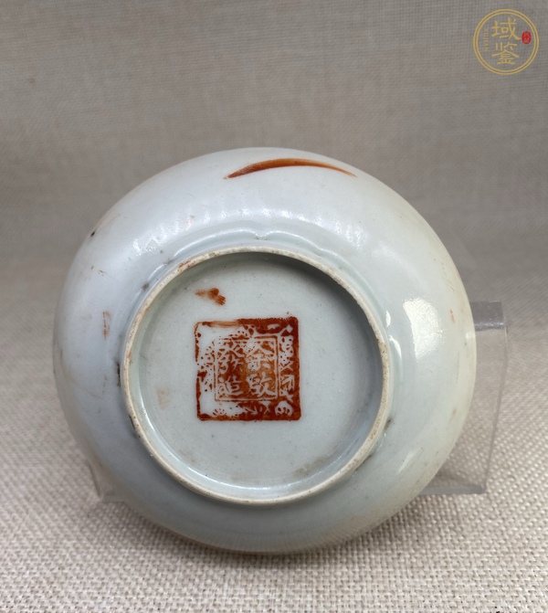 古玩陶瓷珊瑚紅留白蘭花詩文盤真品鑒賞圖