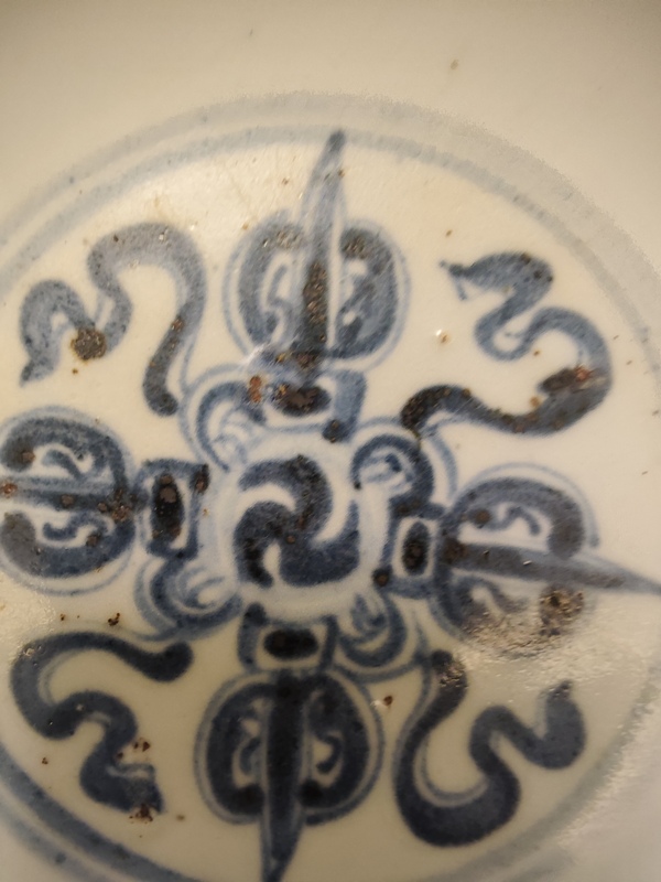 古玩陶瓷宣德青花盤拍賣，當(dāng)前價格9000元
