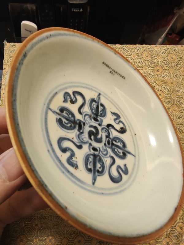 古玩陶瓷宣德青花盤拍賣,當前價格9000元