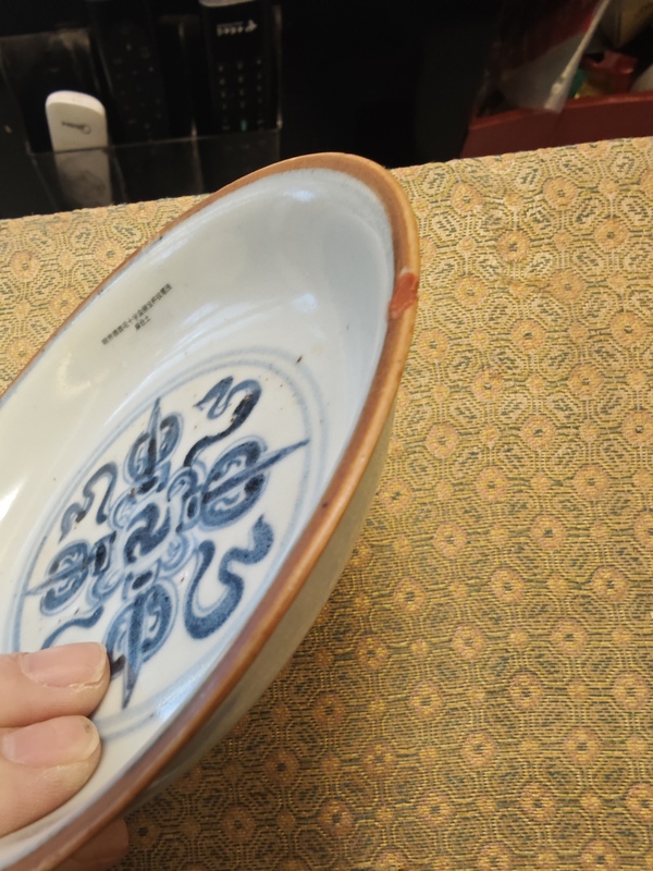 古玩陶瓷宣德青花盤拍賣，當(dāng)前價格9000元