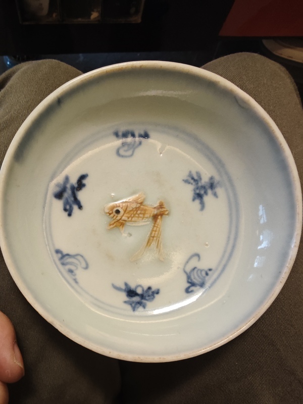 古玩轉(zhuǎn)賣青花澀胎魚紋盤拍賣，當前價格0元