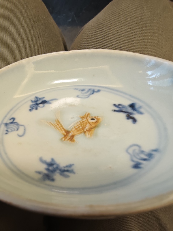古玩陶瓷青花澀胎魚紋盤拍賣，當前價格3500元