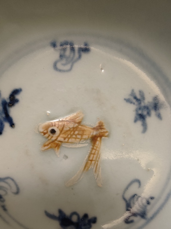 古玩陶瓷青花澀胎魚紋盤拍賣，當前價格3500元