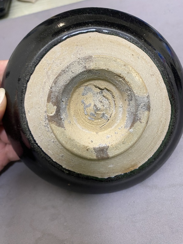 古玩陶瓷黑釉大碗拍賣，當前價格2650元