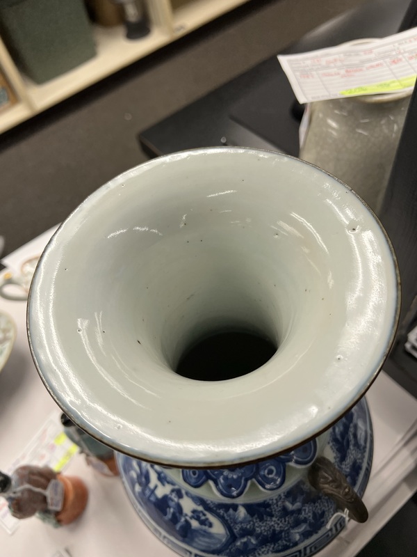 古玩陶瓷豆青青花開窗人物雙耳瓶(嘉道)拍賣,當前價格28000元