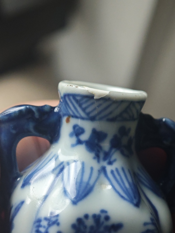 古玩陶瓷青花山水人物紋海棠小瓶拍賣，當前價格1600元