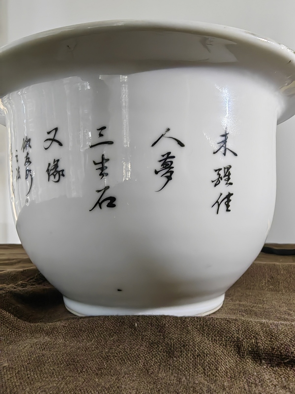 古玩陶瓷民國 彩繪紅樓夢題材人物花盆拍賣，當前價格1280元