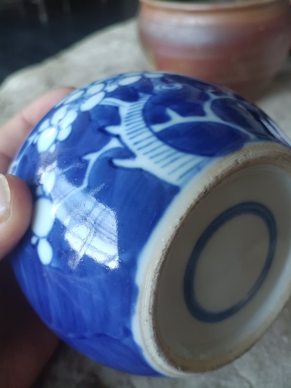 古玩陶瓷青花冰梅圖茶葉罐拍賣,當前價格199元