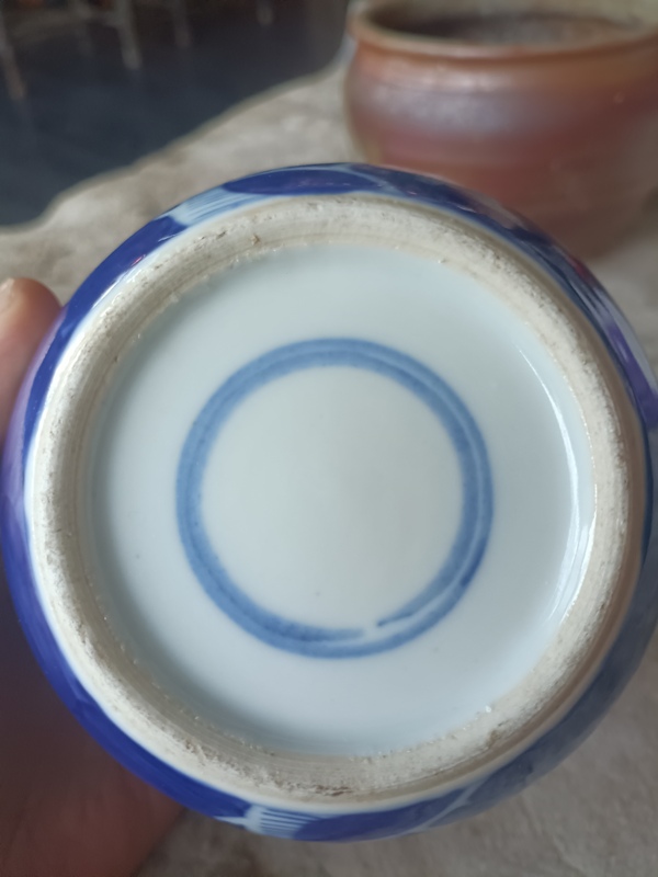 古玩陶瓷青花冰梅圖茶葉罐拍賣,當前價格199元