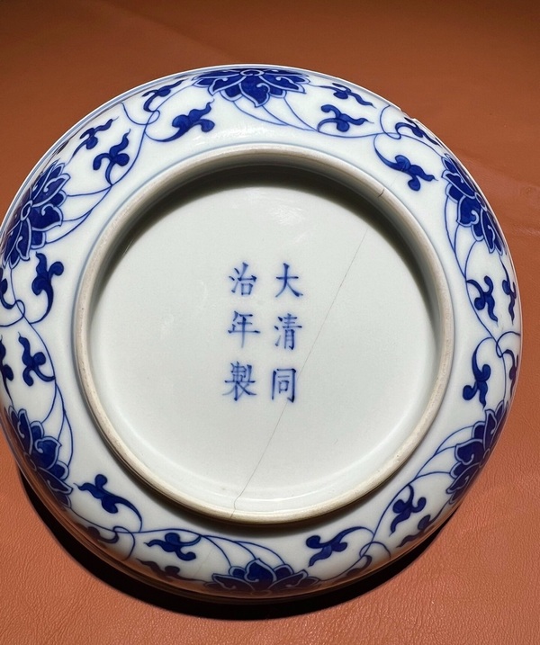 古玩轉(zhuǎn)賣官拍賣，當(dāng)前價格792元