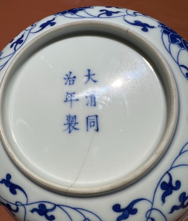 古玩陶瓷官拍賣，當(dāng)前價格8000元