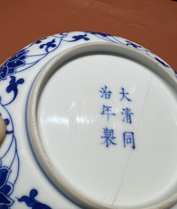 古玩陶瓷官拍賣，當(dāng)前價格8000元
