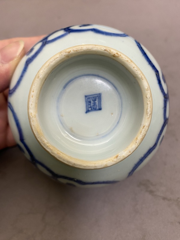 古玩陶瓷青花花卉茶碗拍賣,當前價格3880元