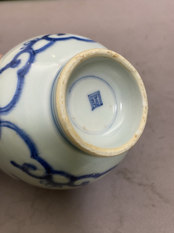 古玩陶瓷青花花卉茶碗拍賣,當前價格3880元