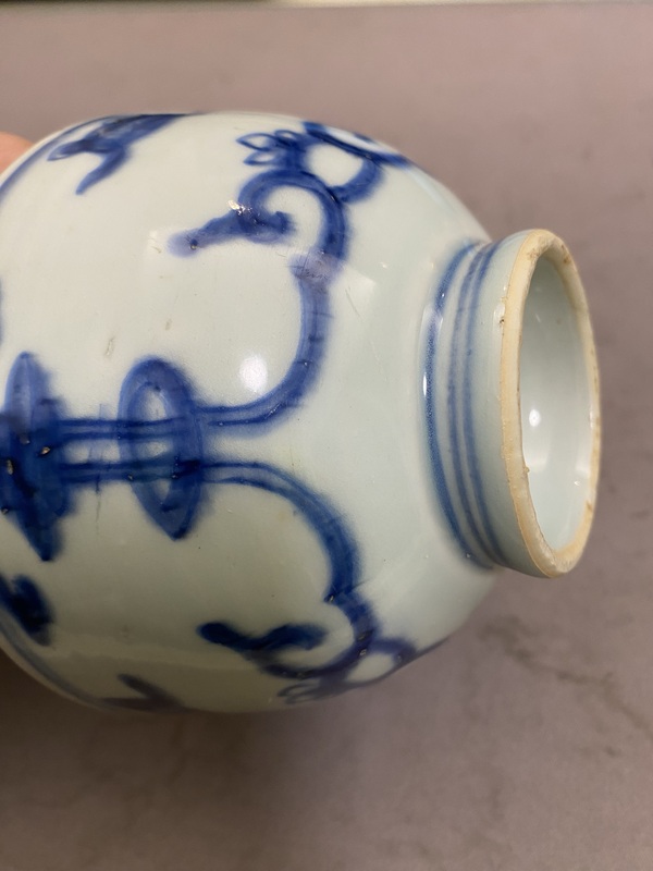 古玩陶瓷青花花卉茶碗拍賣,當前價格3880元
