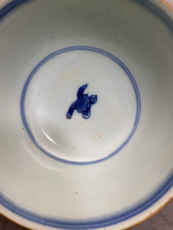 古玩陶瓷青花花卉茶碗拍賣,當前價格3880元