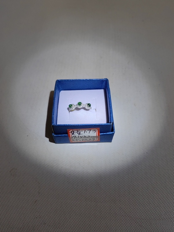 古玩玉器天然翡翠鑲嵌戒指拍賣,當前價格299元