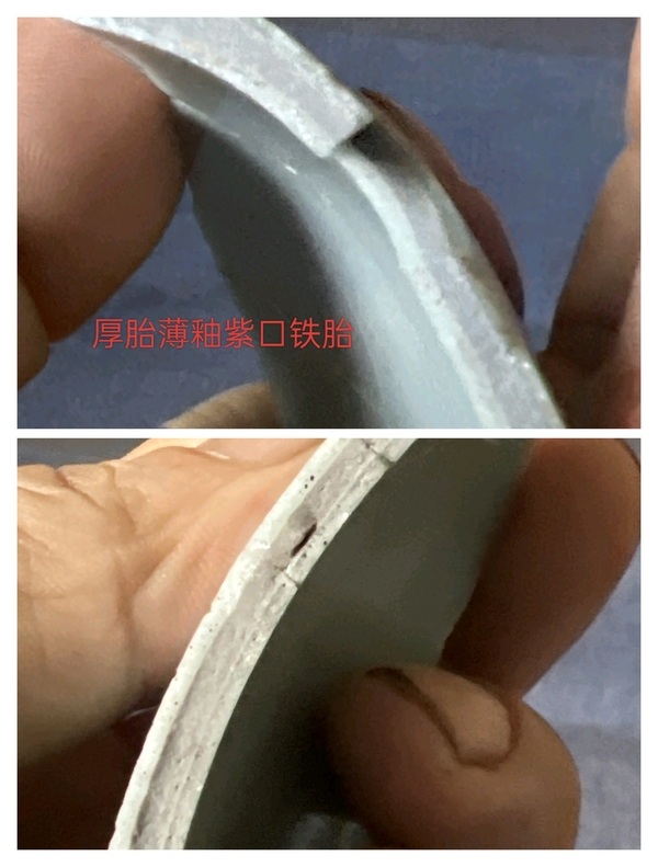古玩陶瓷館藏級(jí)南宋官窯花瓶底座標(biāo)本拍賣,當(dāng)前價(jià)格3980元