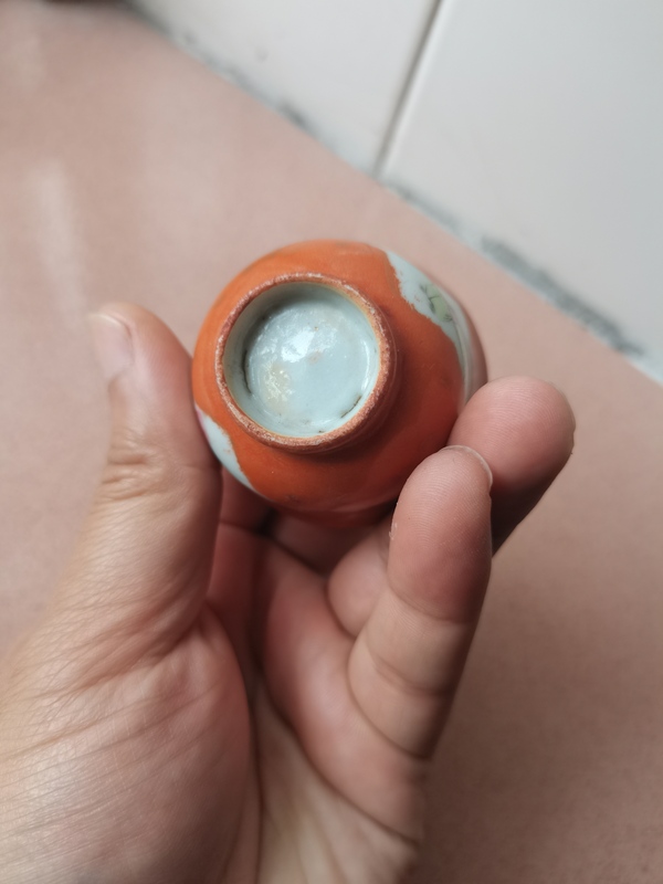 古玩陶瓷晚清**紅開(kāi)光粉彩童子圖仰種杯拍賣(mài),當(dāng)前價(jià)格0元