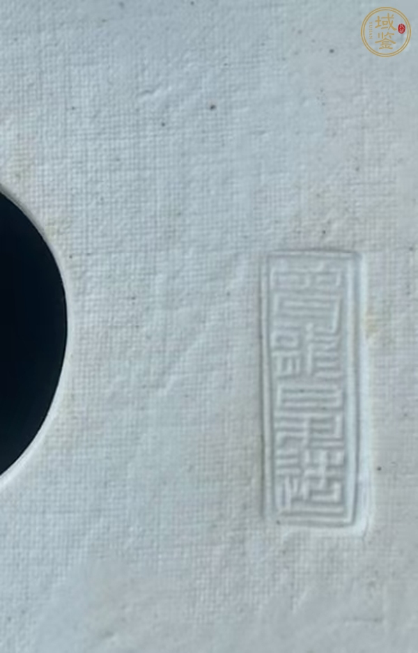 古玩陶瓷濟(jì)公塑像真品鑒賞圖