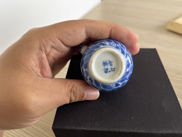 古玩陶瓷清晚期青花龍鳳紋提梁壺文房水滴拍賣,當前價格6888元