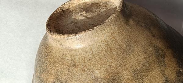 古玩陶瓷明代龍泉窯系印花碗拍賣(mài),當(dāng)前價(jià)格12000元