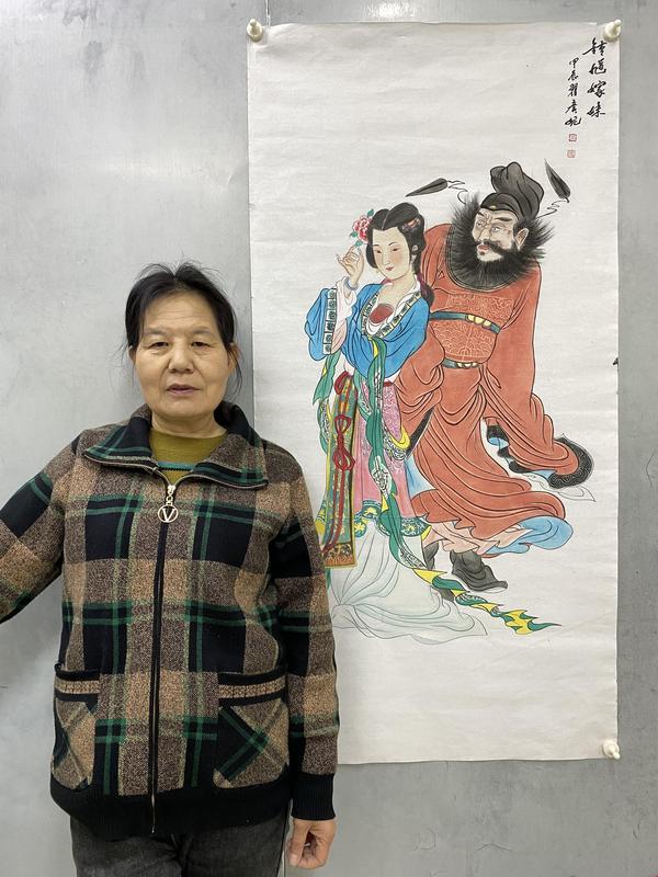 古玩字畫帶合影真跡純手繪名家作品鐘馗神威圖字畫收藏國畫四尺豎幅人物畫結緣收藏拍賣，當前價格1199元