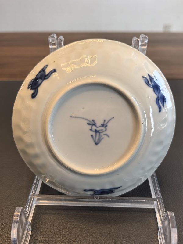 古玩陶瓷康熙青花博古圖盤(pán)拍賣(mài)，當(dāng)前價(jià)格880元