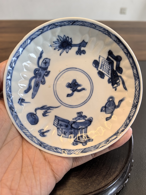 古玩陶瓷康熙青花八寶博古圖盤拍賣，當(dāng)前價格880元