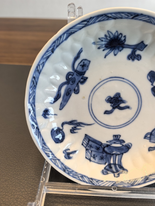 古玩陶瓷康熙青花八寶博古圖盤拍賣，當(dāng)前價格880元
