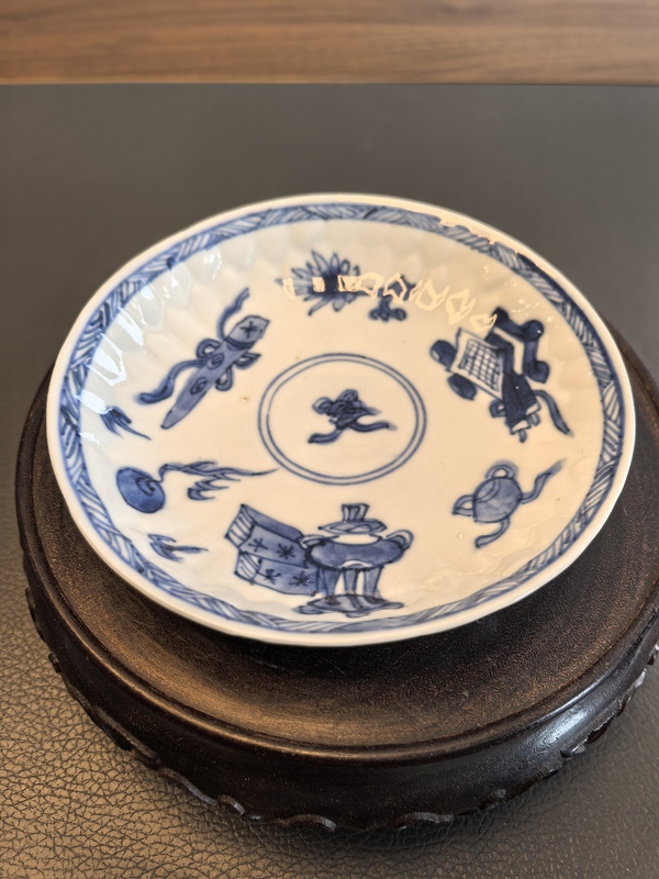 古玩陶瓷康熙青花八寶博古圖盤拍賣，當(dāng)前價格880元