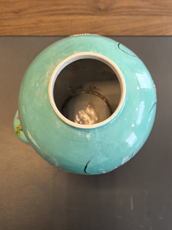 古玩陶瓷大清乾隆年製松石綠堆塑一路連科蓋罐拍賣，當前價格2680元