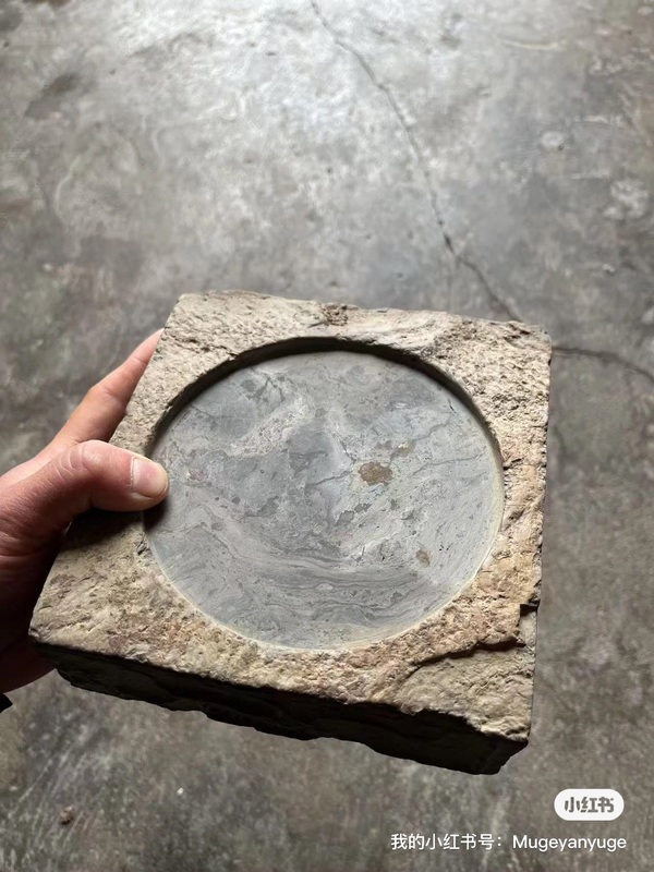 古玩陶瓷漢磚龍紋硯臺拍賣，當前價格850元