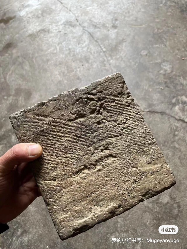古玩陶瓷漢磚龍紋硯臺拍賣，當前價格850元