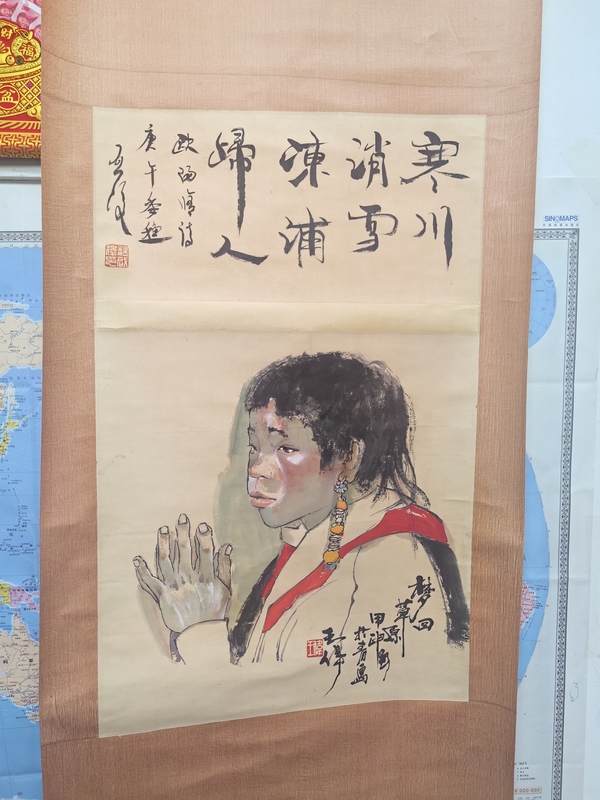 古玩字畫(huà)魏?jiǎn)⒑箢}詩(shī)堂,王偉畫(huà)人物拍賣(mài),當(dāng)前價(jià)格1499元