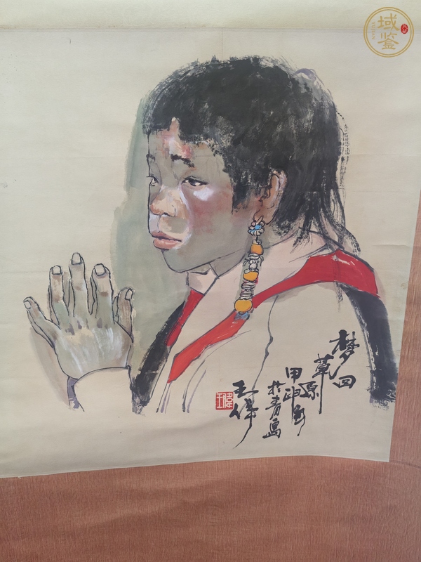 古玩字畫(huà)魏?jiǎn)⒑箢}詩(shī)堂，王偉畫(huà)人物真品鑒賞圖
