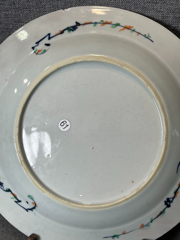 古玩陶瓷青花博古圖折沿盤,疑似后加彩拍賣,當前價格9600元