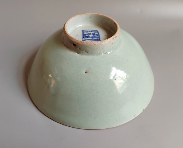古玩陶瓷清代中期豆青釉碗拍賣,當前價格238元