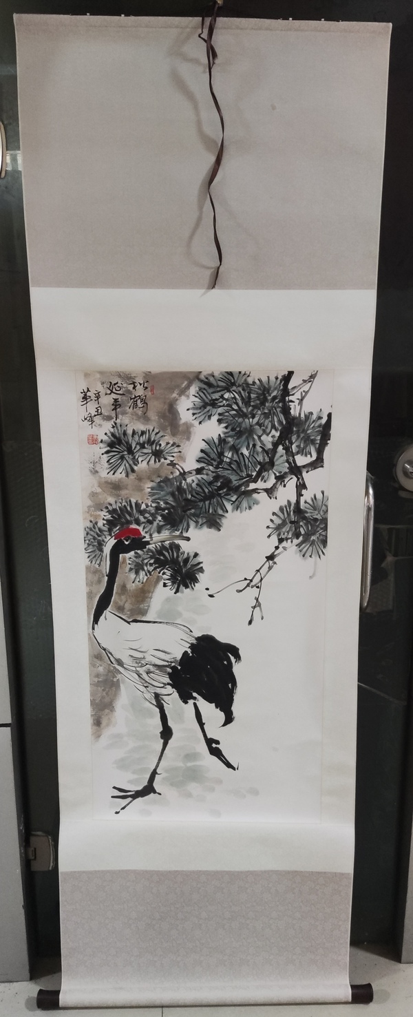 古玩字畫手工精裱河南名家康華峰 松鶴延年拍賣,當(dāng)前價格1288元