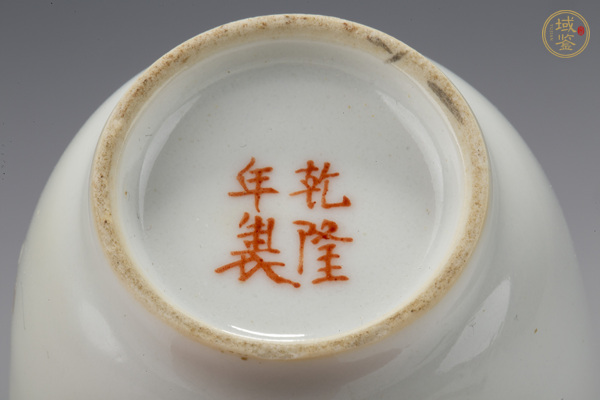 古玩陶瓷民國·粉彩嬰戲紋小瓶真品鑒賞圖