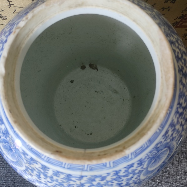 古玩陶瓷青花纏枝花囍字紋將軍罐拍賣，當前價格1680元