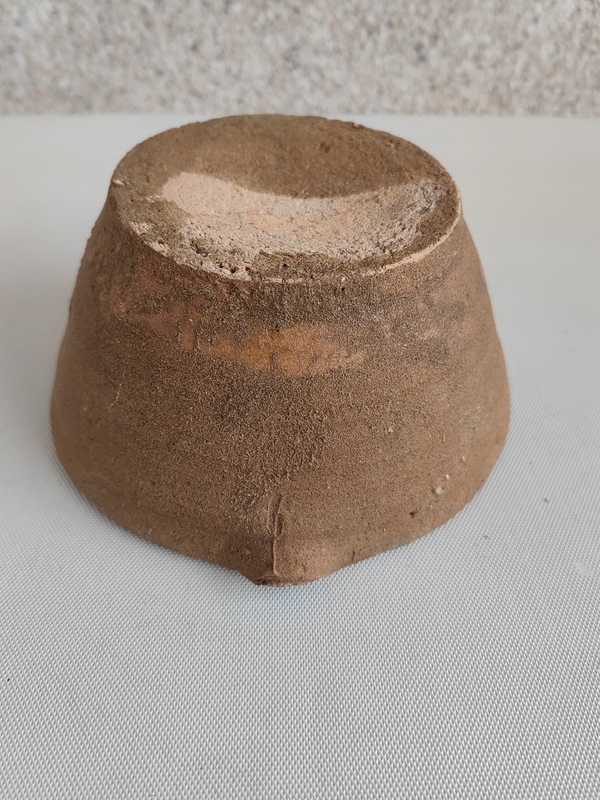 古玩陶瓷黃釉茶研碗拍賣,當前價格680元