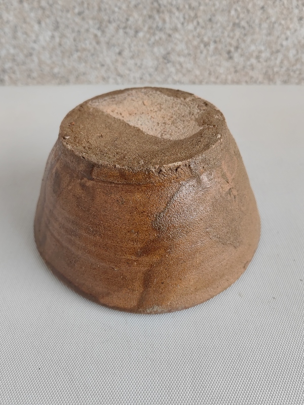 古玩陶瓷黃釉茶研碗拍賣,當前價格680元